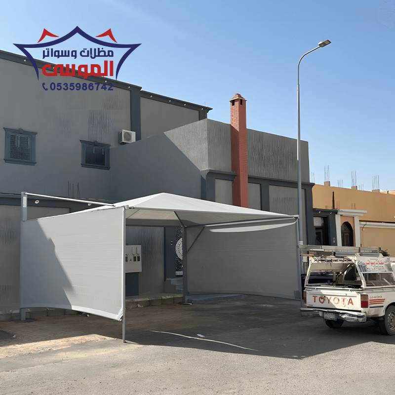 مظلات سيارات الرياض