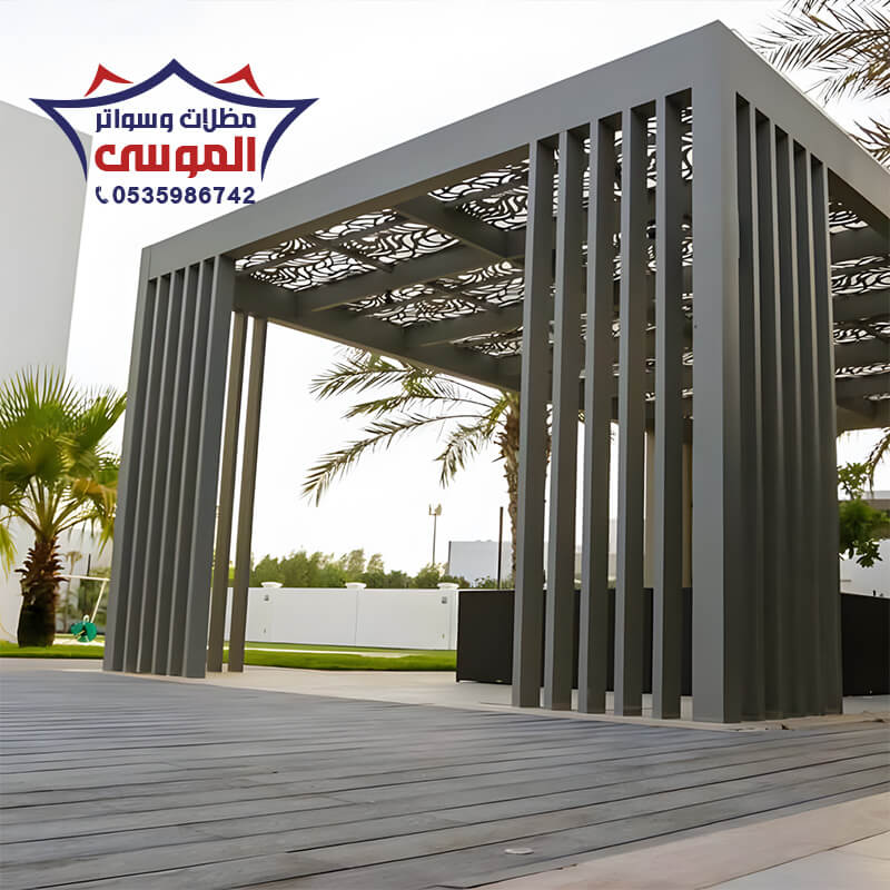 برجولة الرياض تركيب برجولات من مؤسسة الموسى