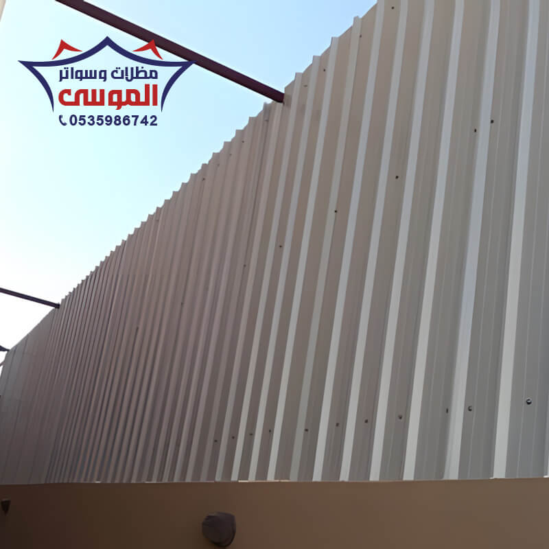 تركيب سواتر شينكو