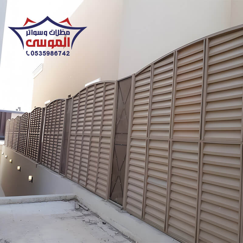 سواتر بلاستيك الرياض مؤسسة الموسى