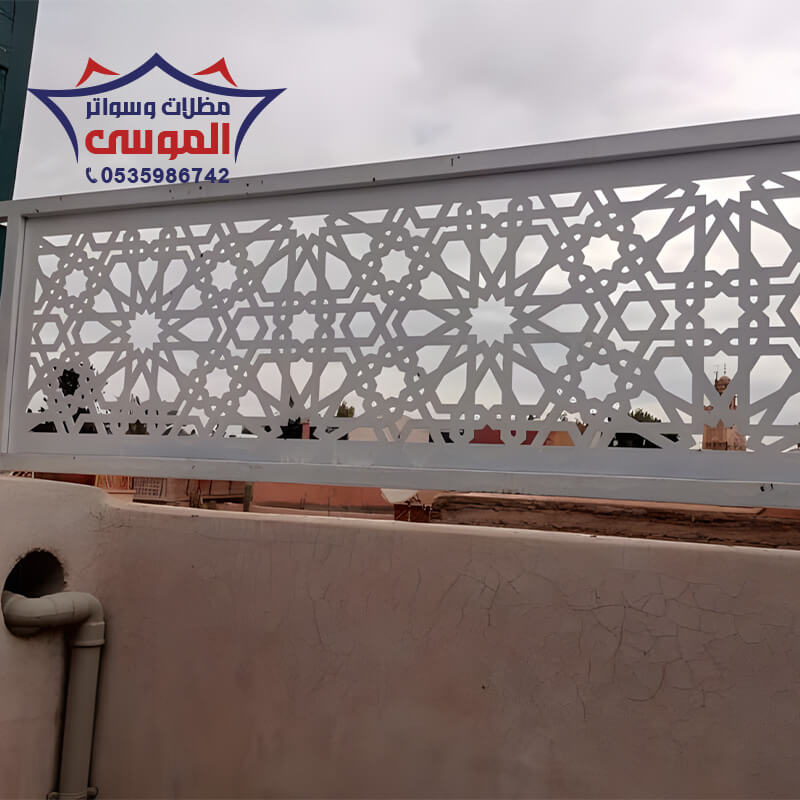 سواتر حديد قص ليزر الرياض