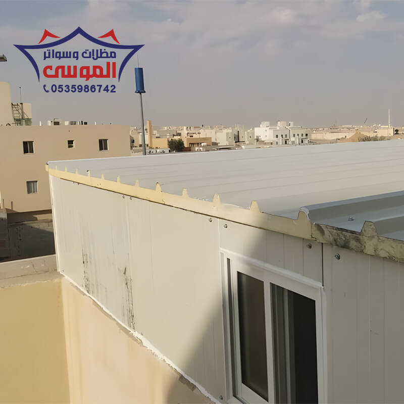 سقف ساندوتش بانل مظلات وسواتر الموسى