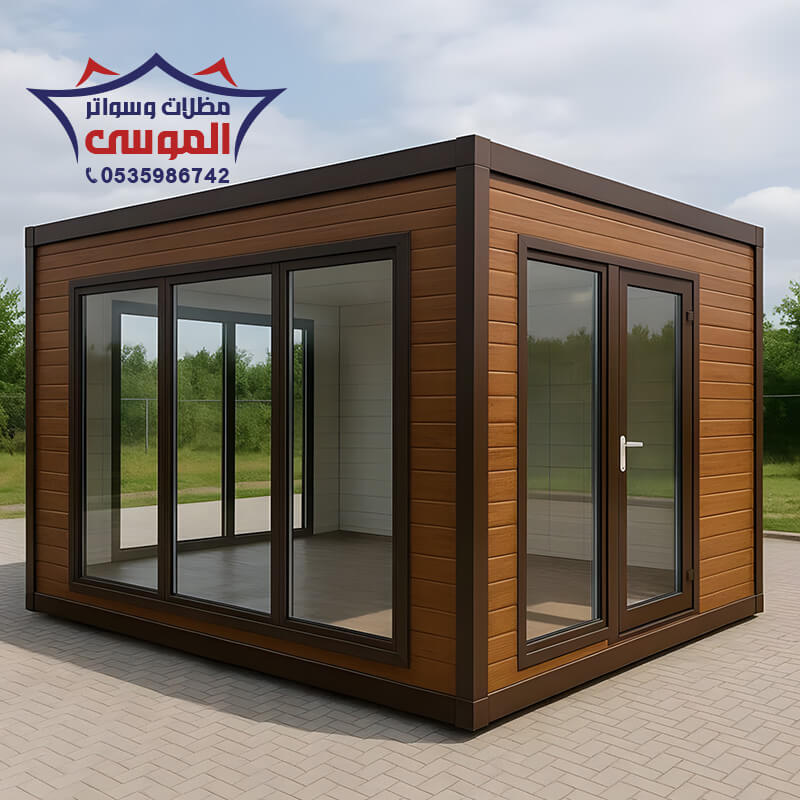 مجالس جاهزة مظلات وسواتر مؤسسة الموسى