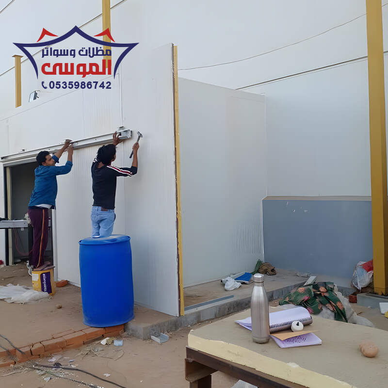 مشاريع ساندوتش بانل مؤسسة الموسى