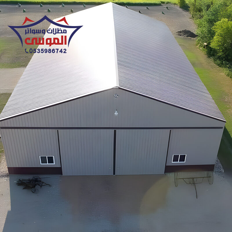 هناجر ومستودعات ساندوتش بانل مؤسسة الموسى