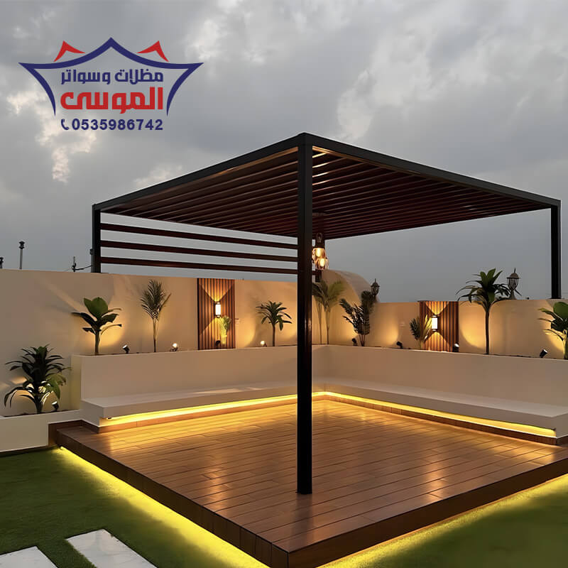 تركيب برجولات من مؤسسة مظلات وسواتر الموسى