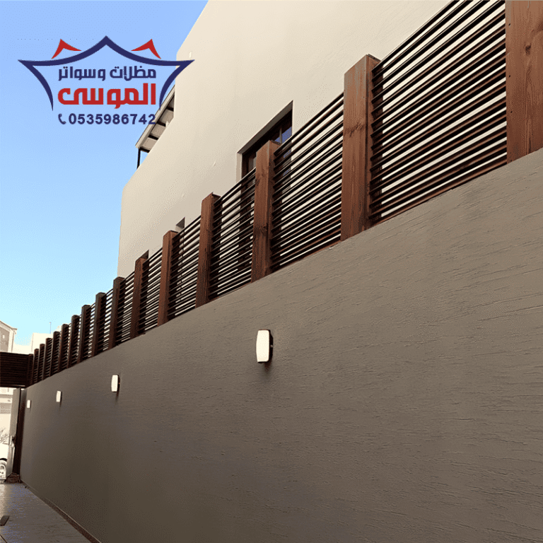 تركيب مظلات خشبية الرياض مظلات وسواتر الموسى