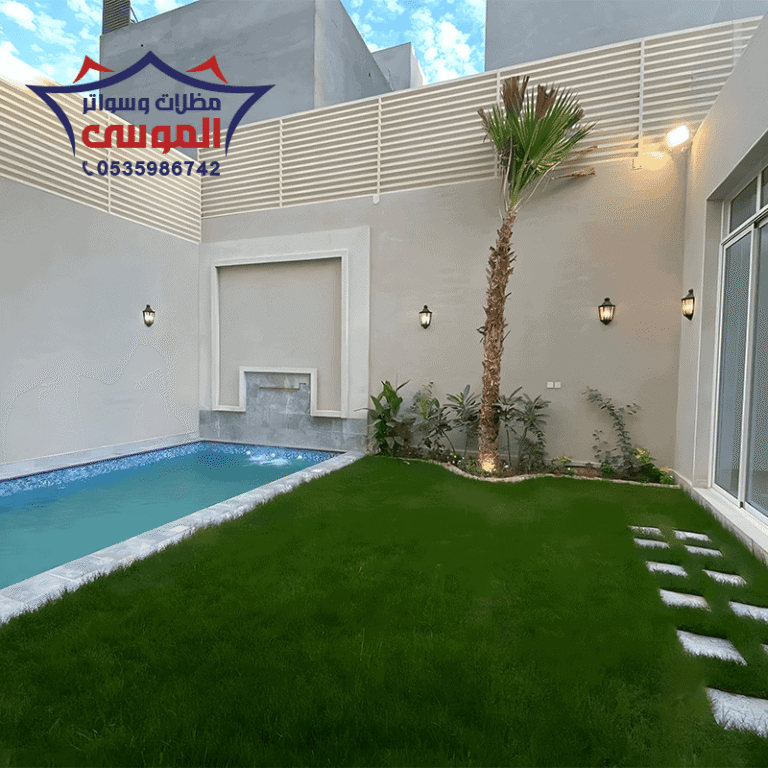 مظلات وسواتر الموسى سواتر حديد