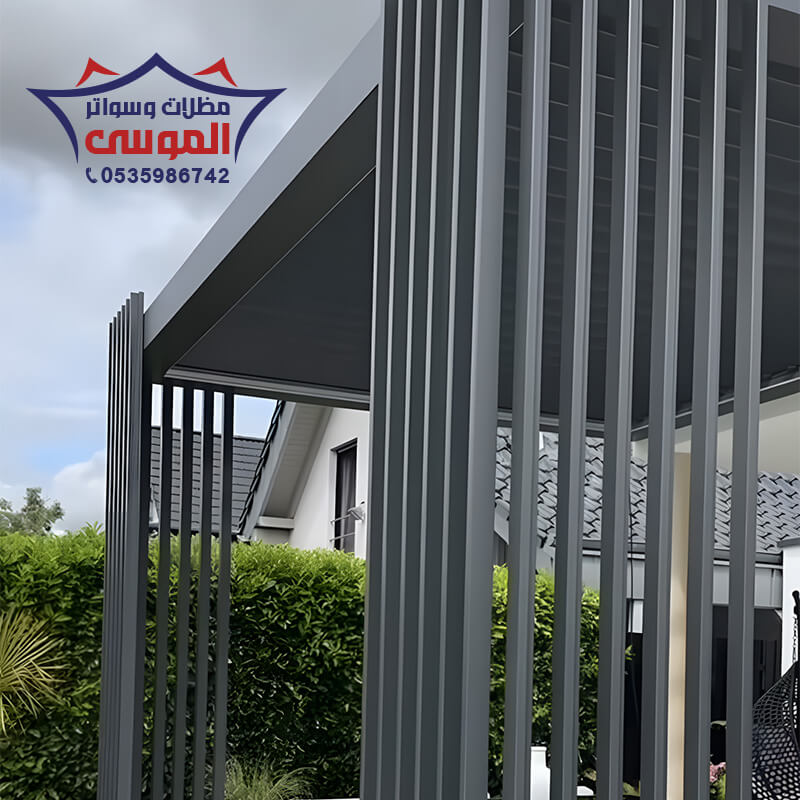 برجولات حديد حديثة الرياض مؤسسة مظلات وسواتر الموسى