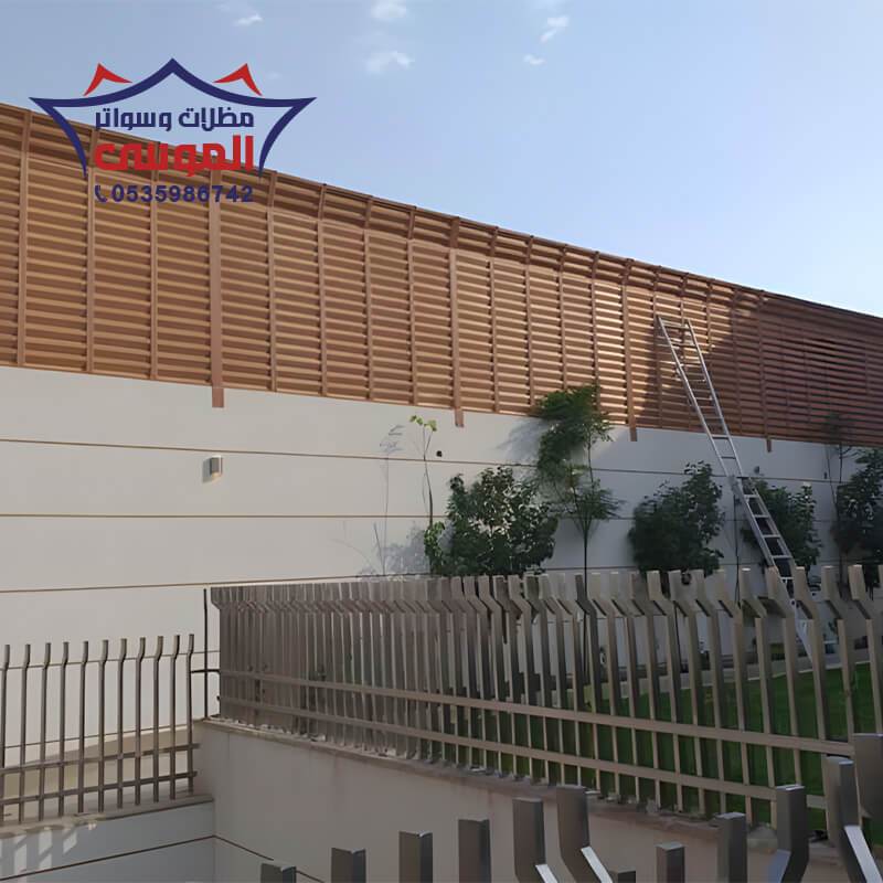 سواتر بلاستيك عالية الجودة من مؤسسة مظلات وسواتر الموسى