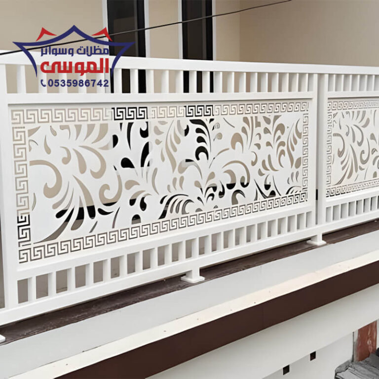 سواتر حديد قص ليزر الرياض مؤسسة مظلات وسواتر الموسى